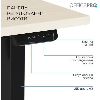 OfficePro ODE1470LWB Light Wood/Black