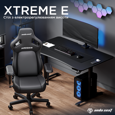Anda Seat Xtreme E 160x80 Black (AD-D-DD1-1600-06-B)
