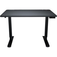 Cougar Royal 120 Pro Black