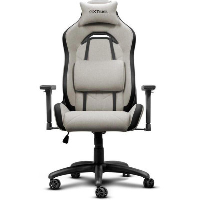 Trust GXT 723B Ruya Mesh Beige (25532)