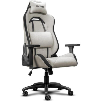 Trust GXT 723B Ruya Mesh Beige (25532)