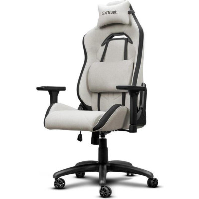 Trust GXT 723B Ruya Mesh Beige (25532)
