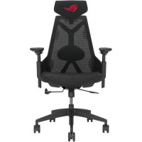 ASUS ROG Destrier Core Black (90GC01P0-MSG010)