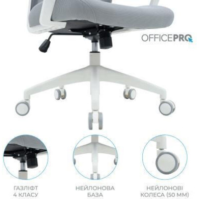 OfficePro Harmony OC310-W-LG-LG White/Light Gray