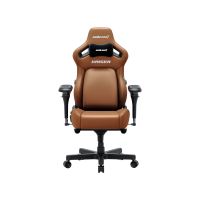 ANDA SEAT Kaiser 4 V2 Size XL Brown PVC (AD12YDDC-XLL-20-K-PV/C-03)