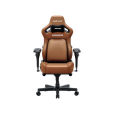 ANDA SEAT Kaiser 4 V2 Size XL Brown PVC (AD12YDDC-XLL-20-K-PV/C-03)