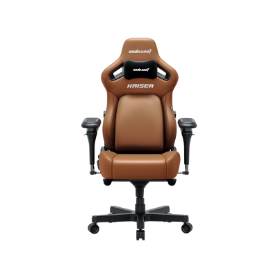 ANDA SEAT Kaiser 4 V2 Size XL Brown PVC (AD12YDDC-XLL-20-K-PV/C-03)