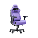 Anda Seat Kaiser 4 V2 Size XL Purple PVC (AD12YDDC-XLL-20-V-PV/C-03)