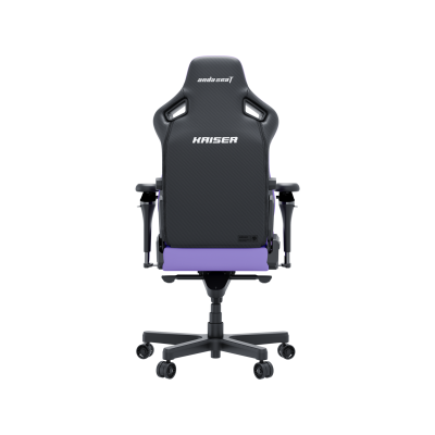 Anda Seat Kaiser 4 V2 Size XL Purple PVC (AD12YDDC-XLL-20-V-PV/C-03)