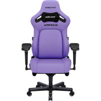 Anda Seat Kaiser 4 XL Purple (AD12YDDC-XLL-20-V-PV/C)