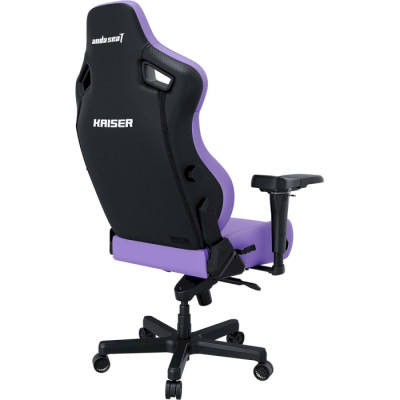 Anda Seat Kaiser 4 XL Purple (AD12YDDC-XLL-20-V-PV/C)