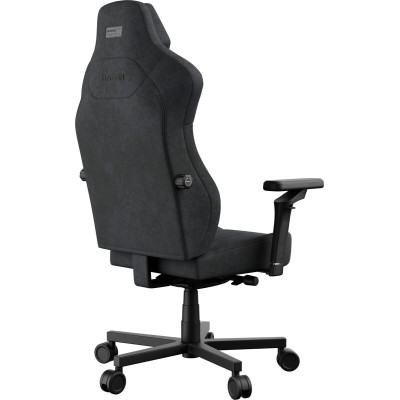 HATOR Arc 4 XXL Velour Black(HTC4440XXL)