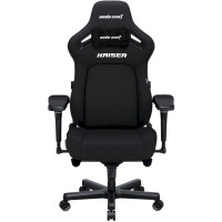 Anda Seat Kaiser 4 XL Black Linen Fabric (AD12YDDC-XLL-20-B-CF)