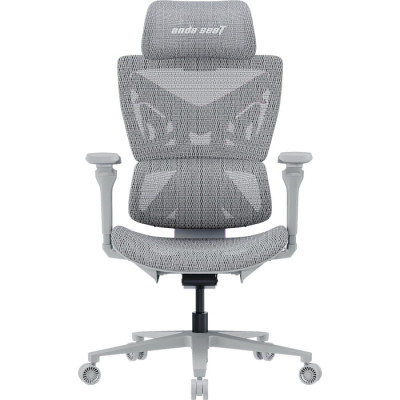 Anda Seat X-Air Pro Size XL Mesh Gray Twilight (AD-WY-01-GGSP-G01)