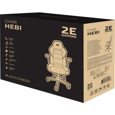 2E Gaming HEBI Black/Green (2E-GC-HEB-BK)