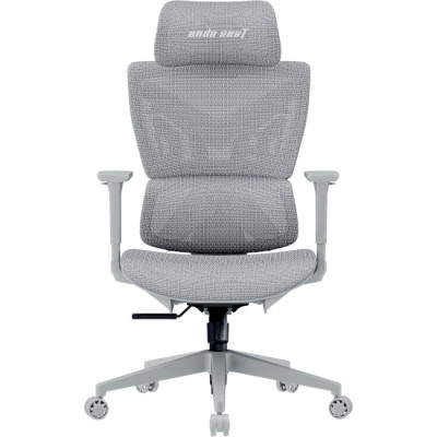 Anda Seat X-Air Mega Size XL Mesh Gray Twilight (AD-WY-01-GGSP)