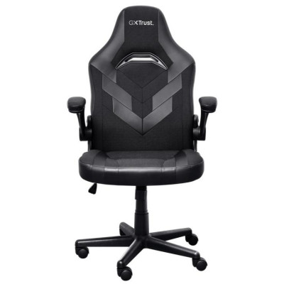 Trust GXT703 Riye Foldable Armrests Black (25128_TRUST) 