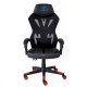Aula F010 Gaming Chair Black/Red (6948391286228) Aula F010 Gaming Chair Black/Red (6948391286228)