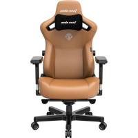 Anda Seat Kaiser 3 XL Brown (AD12YDC-XL-01-K-PVC)
