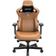 Anda Seat Kaiser 3 XL Brown (AD12YDC-XL-01-K-PVC)
