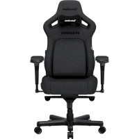 Anda Seat Kaiser 4 XL Dark Gray Linen Fabric (AD12YDDC-XLL-20-GB-CF)
