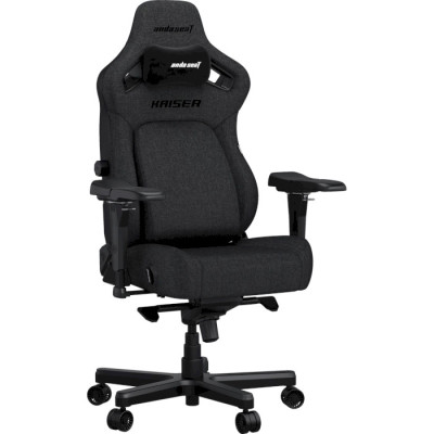 Anda Seat Kaiser 4 XL Dark Gray Linen Fabric (AD12YDDC-XLL-20-GB-CF)
