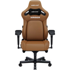 Anda Seat Kaiser 4 XL Brown (AD12YDDC-XLL-20-K-PV/C)