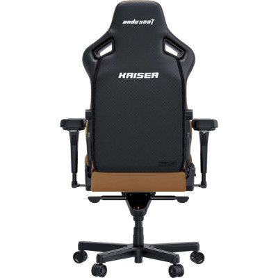 Anda Seat Kaiser 4 XL Brown (AD12YDDC-XLL-20-K-PV/C)