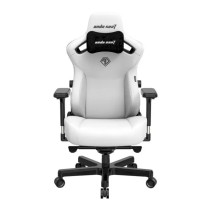 Anda Seat Kaiser 3 L White (AD12YDC-L-01-W-PV/C)