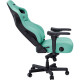 Anda Seat Kaiser 4 XL Green (AD12YDDC-XLL-20-E-PV/C)