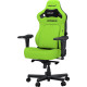 Anda Seat Kaiser 4 XL Cyber Green (AD12YDDC-XLL-20-C-PV/C-01)
