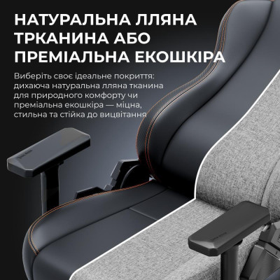 Anda Seat Kaiser 3E XL Gray Fabric (AD23YC-XL-09-G-CF-G01)