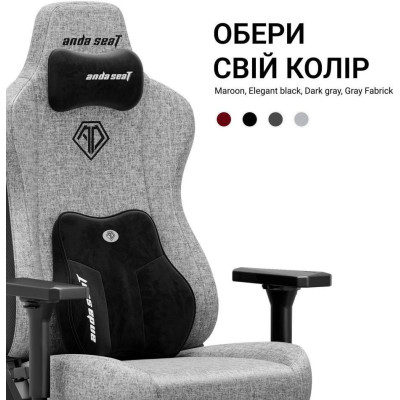 Anda Seat Kaiser 3E XL Gray Fabric (AD23YC-XL-09-G-CF-G01)