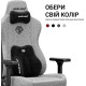 Anda Seat Kaiser 3E XL Gray Fabric (AD23YC-XL-09-G-CF-G01)