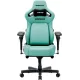 Anda Seat Kaiser 4 V2 PVC Size XL Green (AD12YDDC-XLL-20-E-PV/C-03)
