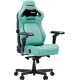 Anda Seat Kaiser 4 V2 PVC Size XL Green (AD12YDDC-XLL-20-E-PV/C-03)