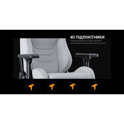 Anda Seat Kaiser Frontier XL Gray Fabric (AD12YXL-17-G-F)