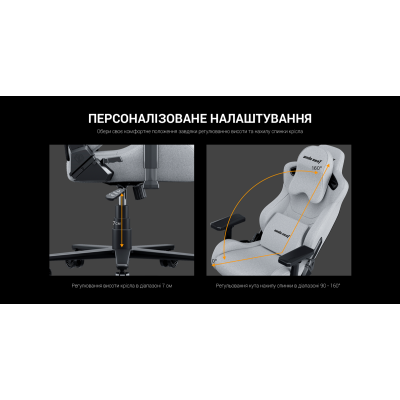 Anda Seat Kaiser Frontier XL Gray Fabric (AD12YXL-17-G-F)