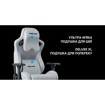 Anda Seat Kaiser Frontier XL Gray Fabric (AD12YXL-17-G-F)