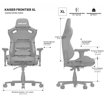 Anda Seat Kaiser Frontier XL Gray Fabric (AD12YXL-17-G-F)