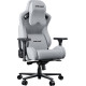 Anda Seat Kaiser Frontier XL Gray Fabric (AD12YXL-17-G-F)