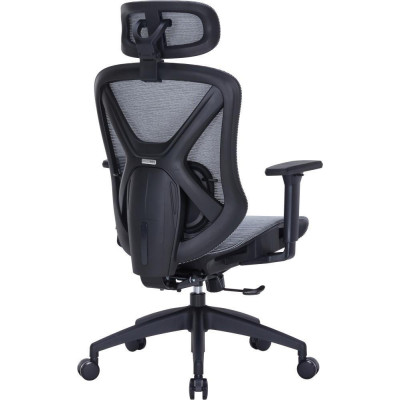 OfficePro Atlas Black/Dark Gray (OC630-B-DG-DG)