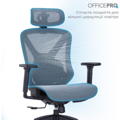 OfficePro Atlas Black/Dark Gray (OC630-B-DG-DG)