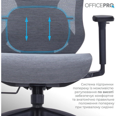 OfficePro Atlas Black/Dark Gray (OC630-B-DG-DG)