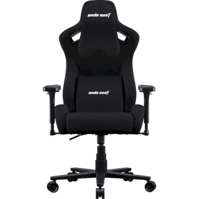 Anda Seat Kaiser Frontier XL (AD12YXL-17-B-F-B01) Black