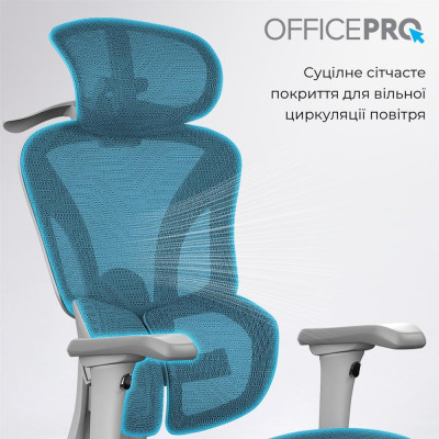 OfficePro Elite OC950G Grey