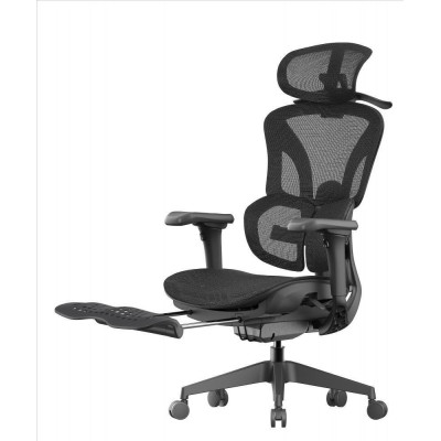 OfficePro Elite OC950B Black