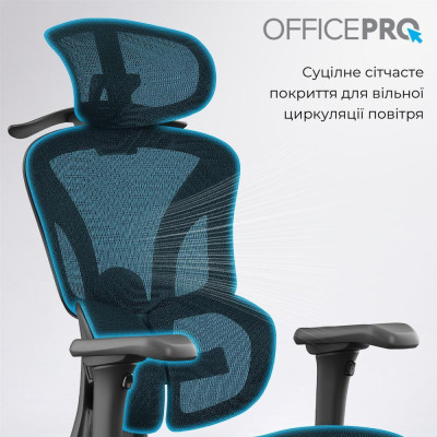 OfficePro Elite OC950B Black