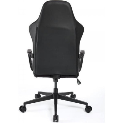 Aerocool Crown Lite Modern Black