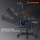 GamePro GC695B